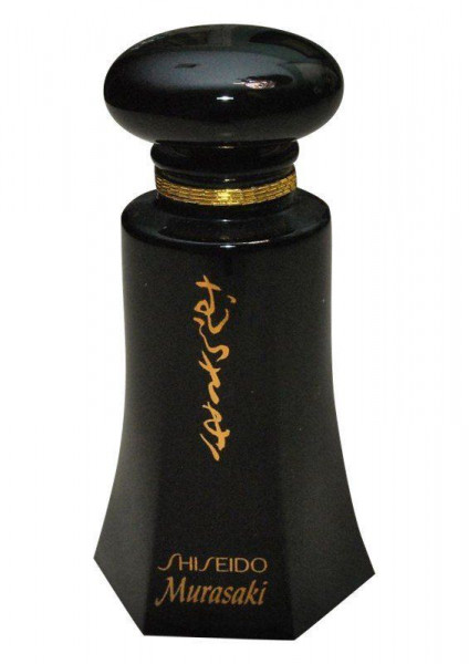 Shiseido Murasaki (for Women) 15 ml parfum Vintage