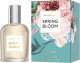 Brocard WaterColor SPRING BLOOM (for Women) 90 ml