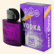 Vodka Blackcurrant (for Men) 