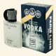 Vodka Extreme (for Men) 