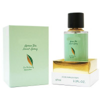 Fragrance World Elizabeth Arden Green Tea Luxe Collection (for Women) 67 ml 