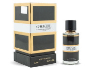 Fragrance World Carolina Herrera Good Girl Luxe Collection (for Women) 67 ml 