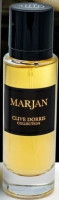 Fragrance World Marjian (Unisex) 30 ml