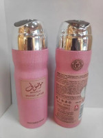 Ard Al Zaafaran Mousuf Wardi (for Women) 200 ml 
