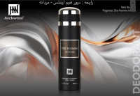 Johnwin The Homme Intense (for Men) 200 ml дезодорант