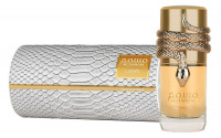 Lattafa Musamam White Intense (Unisex) 100 ml 