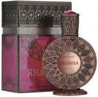 Княжна Brocard (for Women)