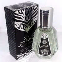 Ard Al Zaafaran Kalimat Latansa (for Men) 50 ml